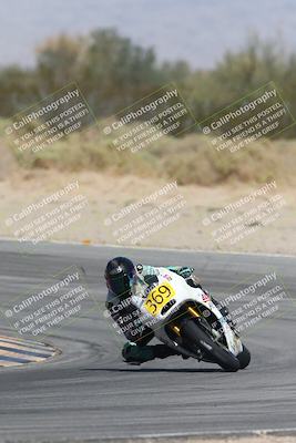 media/Oct-04-2025-CVMA (Sat) [[408bcdd6e4]]/Race 5-Amateur Formula Middleweight/